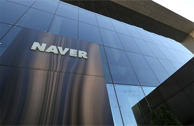 Naver海外推广：强大数据分析与优化工具引领广告效果提升