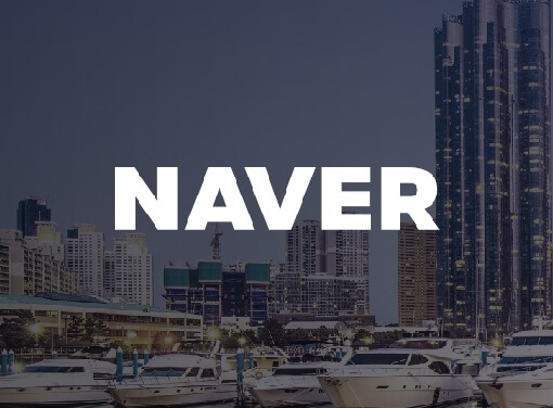 naver.jpg